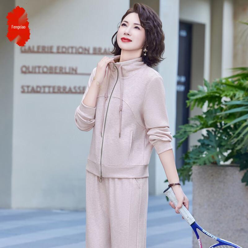 

Women s Casual Sportswear Two-Piece Set 3XL