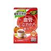 Japan Kobayashi Vascular Tochu Tea 1 Box (30 Bags)