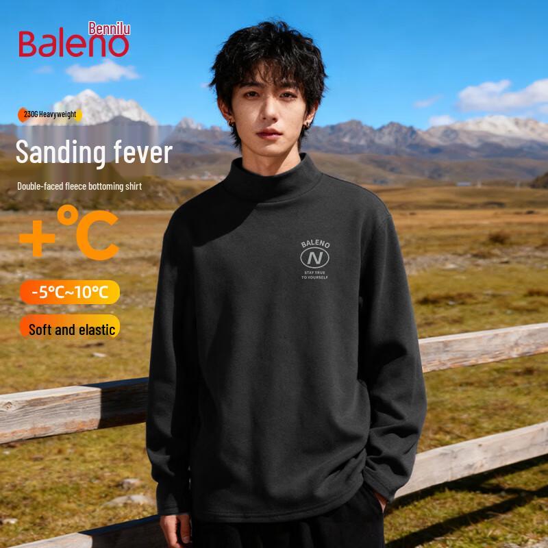 Baleno Herren Thermisches Langarm-Basisshirt mit Stehkragen