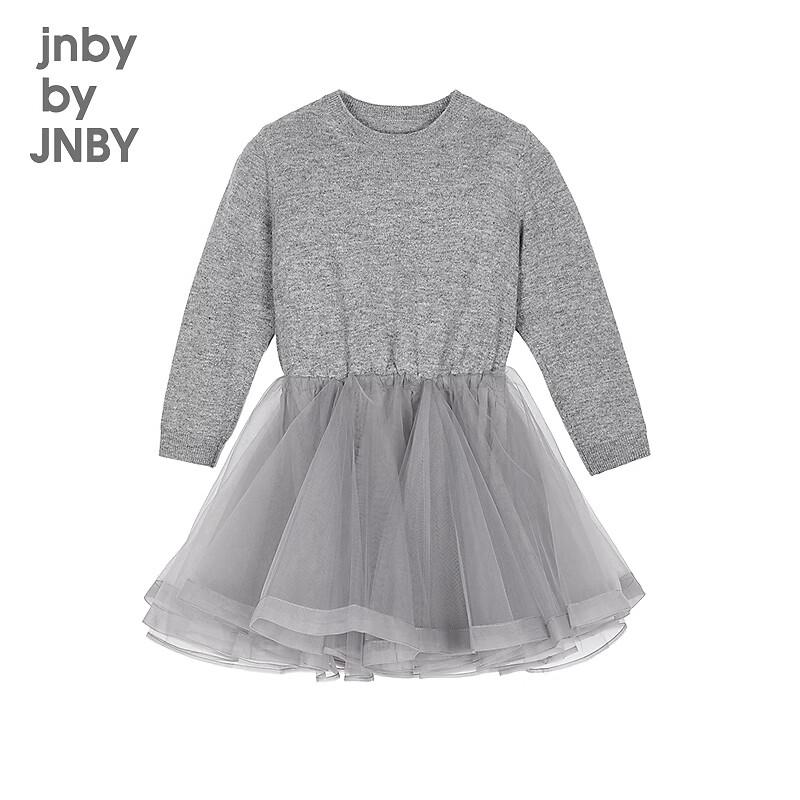 

Весеннее повседневное платье А-силуэта для девочек JNBY 150