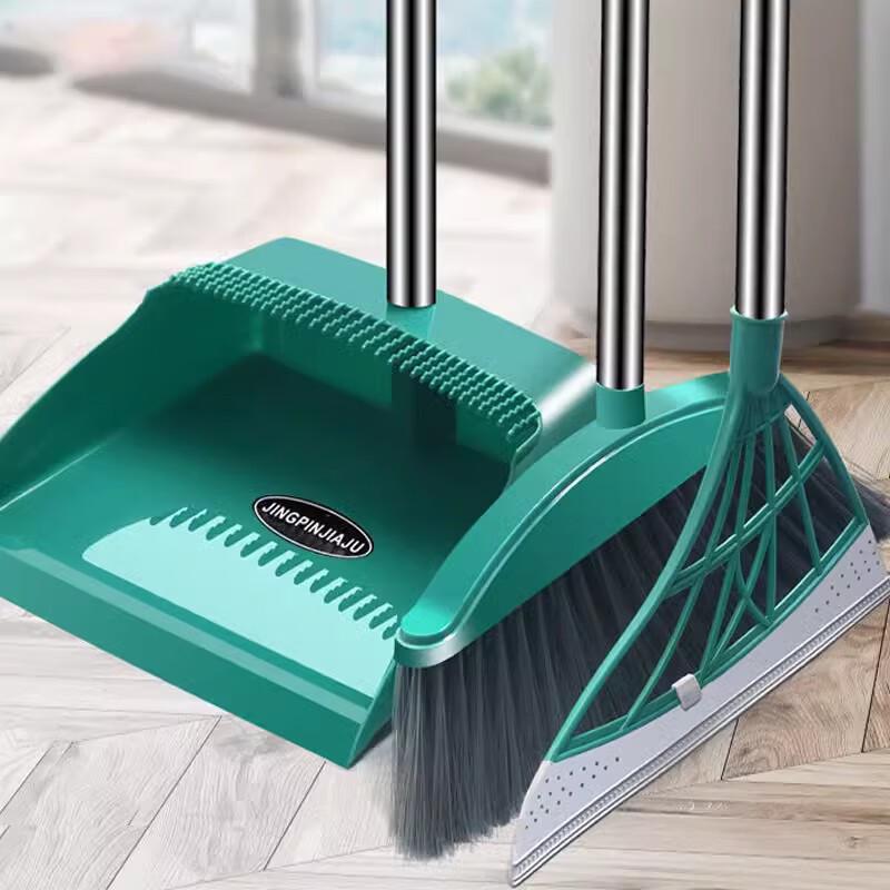 Ally Household Soft Bristle Broom & Dustpan Set