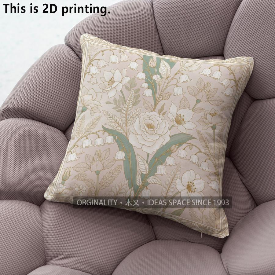 Vintage Floral Pillow Covers Pattern Cushion Cover Suitable for Sofa Bedroom Car Pillow Cover