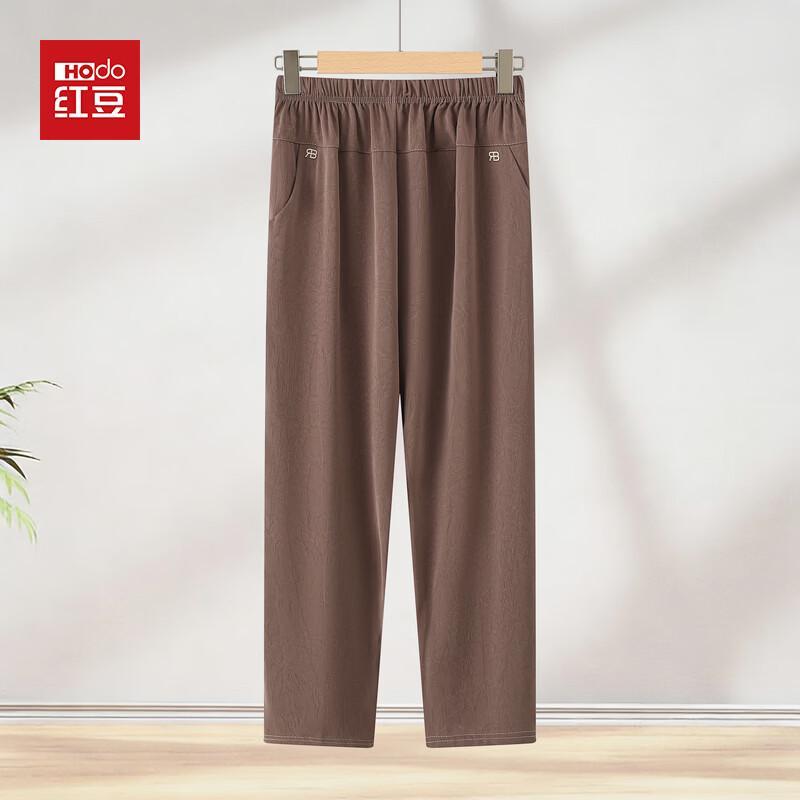 Hodo Women's Elastic Waist Casual Straight-Leg Pants