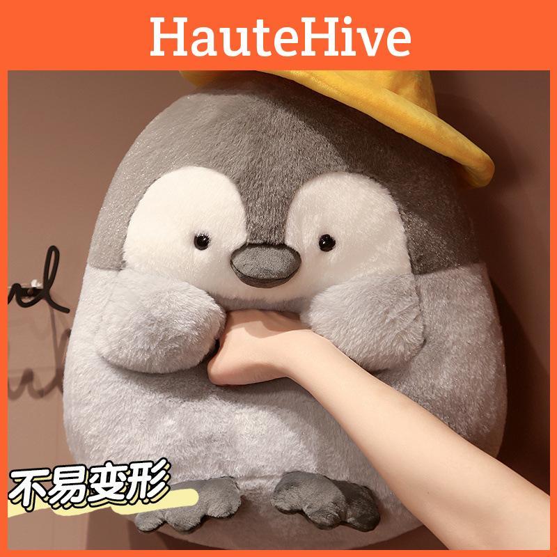 Penguin Plush Melon Toy Cartoon Stuffed Doll Bedroom Decorations Gifts Kids