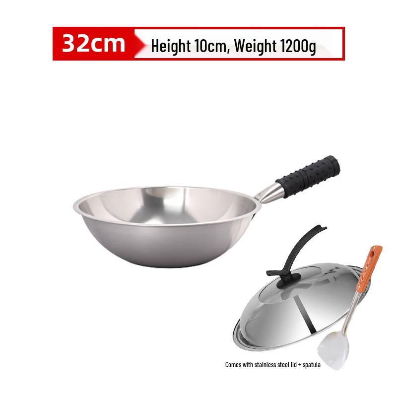 

Stainless Steel Round Bottom Wok for Induction & Gas Stoves
