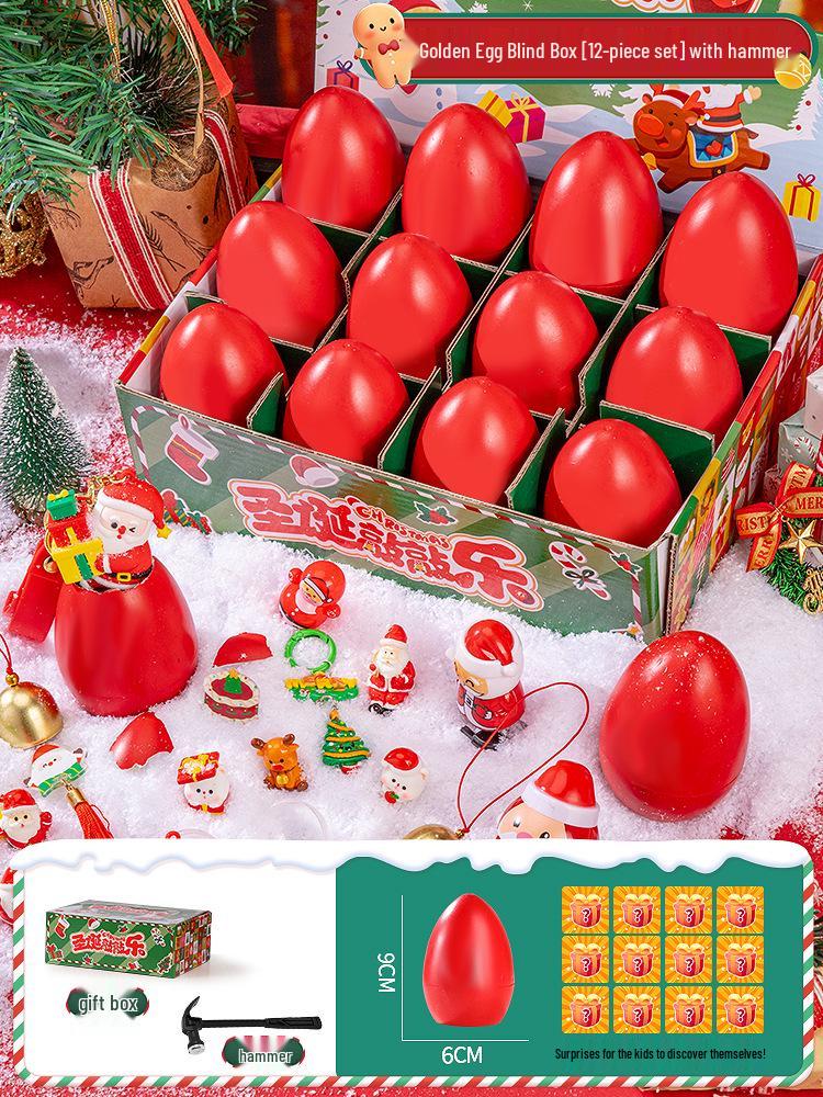 Рождественское золотое яйцо в закрытой коробке для детей