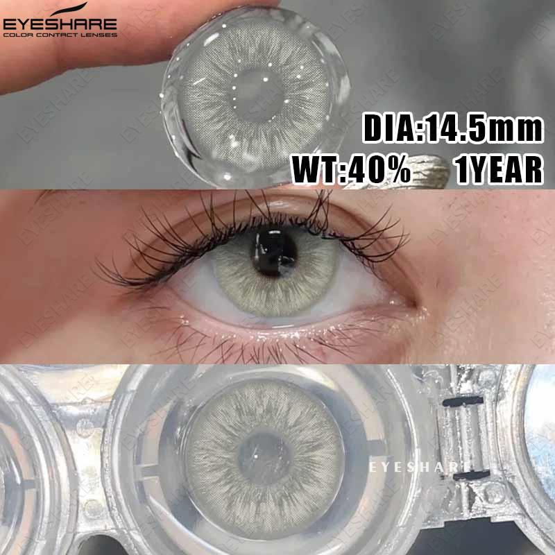 Eyeshare Colored Contact Lenses Comfortable Natural Brown Contact Lenses Blue Eye Makeup Lenses Green Colored Makeup Contact Lenses 1 Pair