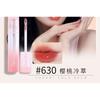 MANSLY - Wässriger Spiegel Lipgloss - 4 Farben