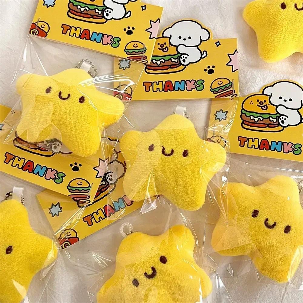 Cute Stars Plush Toy Keychain Girls Fluffy Soft Cute Backpack Bag Pendant Practical Mini Yellow Keychain Charms Keychains Gifts