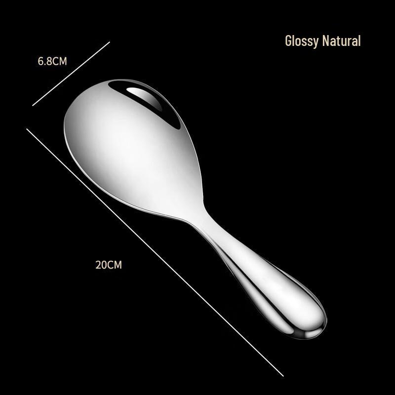 ZISIZ Edelstahl Reis Servierlöffel