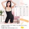 CtriLady Waist Cincher Shapewear Tummy Butt Tank Compression Stretchy Women's High-Waisted Corset, Girdle, Tightening, Lifting, Slimming, Top,