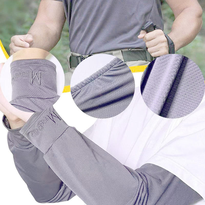 Men's Loose Ice Silk Sleeves Cooling Arm Cover - Breathable Quick Drying Outdoor Sports UV Protection Sleeves