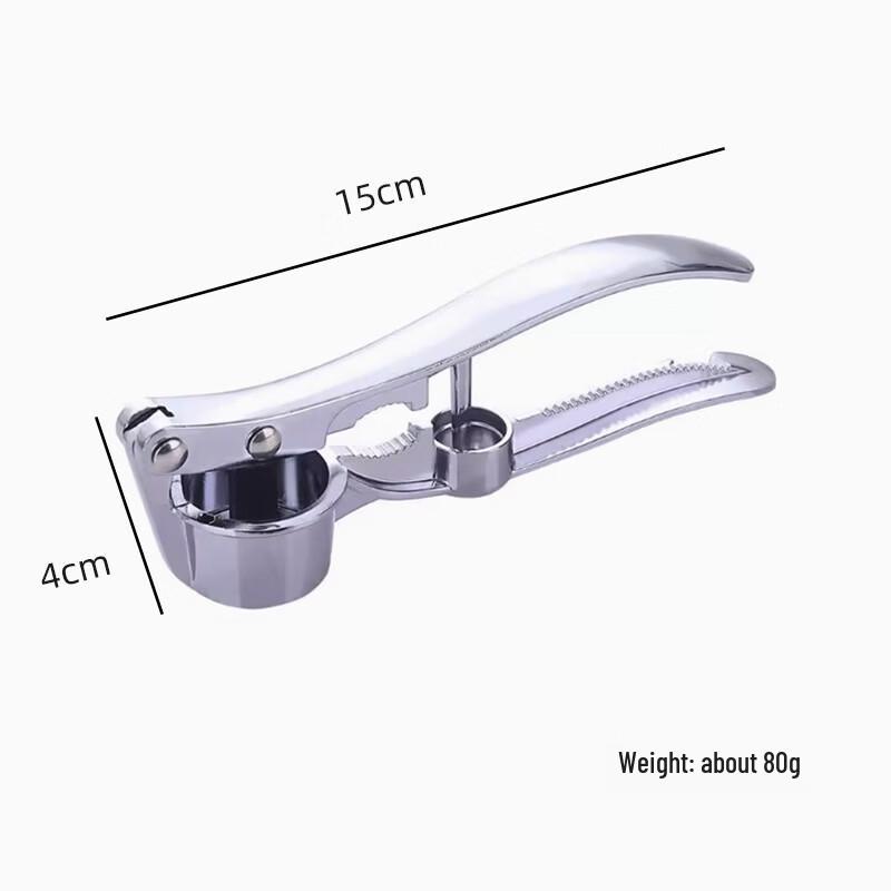 

LISM Manual Garlic Press