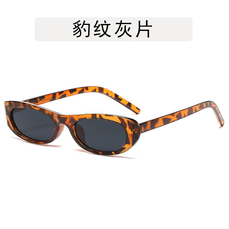 European American Fashion Sun Glasses for Woman Oval Shape Anti-glare Sunglasses Women New Stylish Decorative Sun Glass