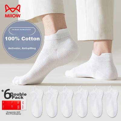 6 Pairs of Men's Socks, 100% Pure Cotton, And Odor-Resistant, Small Ear Mesh Boat Socks, Sweat-Absorbing Basketball Socks