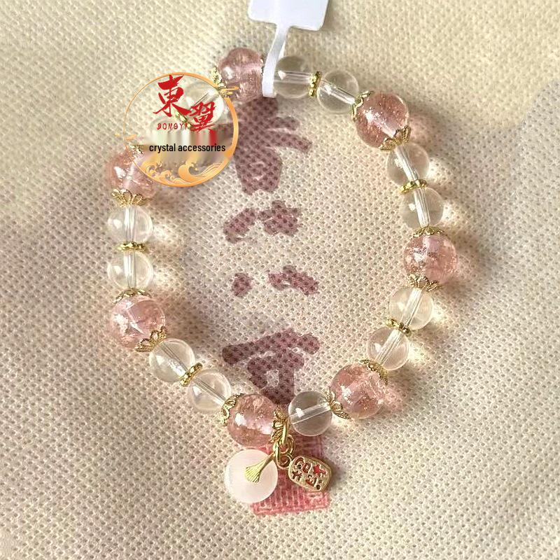 Xiangji Luminous Gold Sand Peace Buckle Bracelet