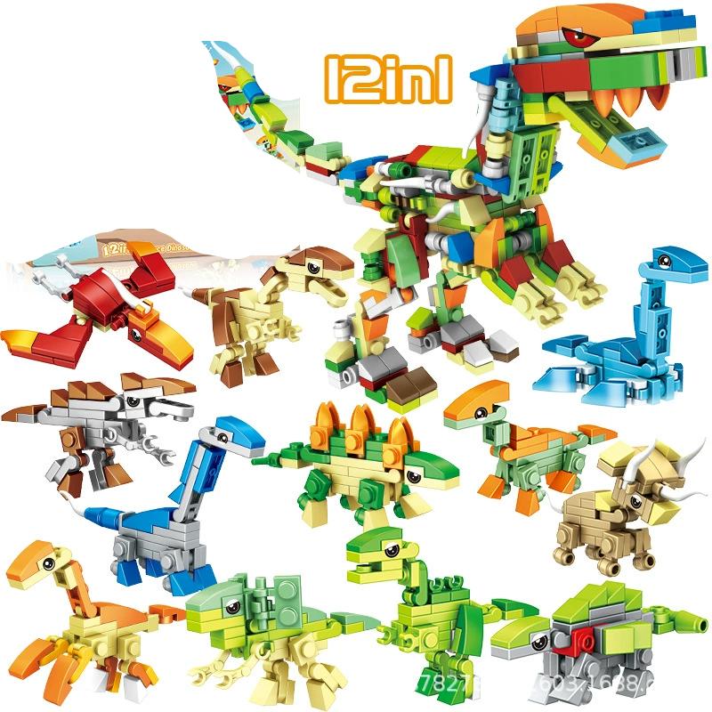 Funny Joy Insect Animals Figures Set Mini Building Blocks Toy Assembly 3D Constructor Micro Bricks For Kids Boys Present Plaything