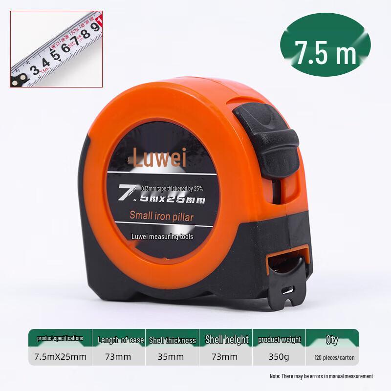SMVP Self-Locking Anti-Fall Tape Measure CN plug (adapter included)