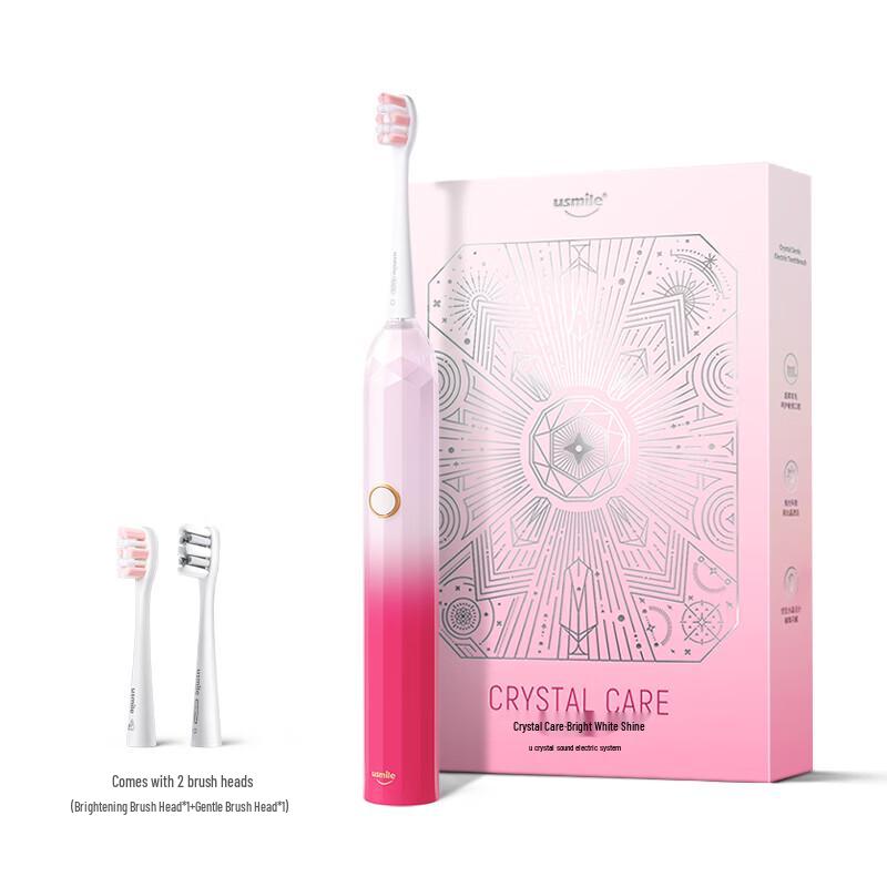 

usmile Y3 Sonic Electric Toothbrush Gift Set