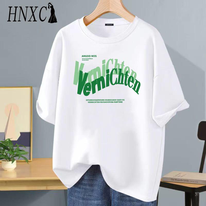 

Футболка с коротким рукавом из хлопка HNXC, мужская модная свободная рубашка с коротким рукавом и принтом «Сострадательная рубашка» XXXXXL слоновая кость