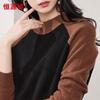 Hengyuanxiang Women's 100% Wool Color Block Round Neck Sweater