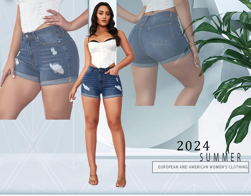 2024 Summer Women's Fashion: Casual Ripped Denim Cuffed Shorts