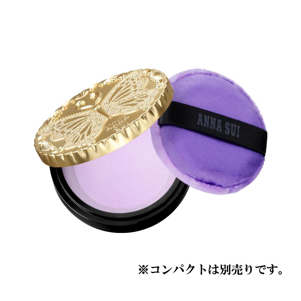 Loose Face Powder Mini Set