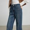 Chuyu Women's Deconstructed Patchwork Flared Jeans