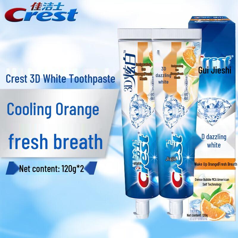 Crest 3D White Invigorating Icy Orange Toothpaste