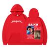 Rapper SAIKO SAKURA Album Merch Harajuku Hoodies Men Women Fashion Clothes Long Sleeve Hip-hop Oversized Man Hooded Sweatshirts