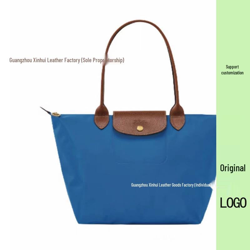 70th Anniversary French Dragon Embroidered Nylon Tote & Crossbody Bag