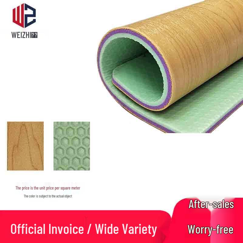 Weizhi Multi-Sport Anti-Slip Shock-Absorbing Floor Mat