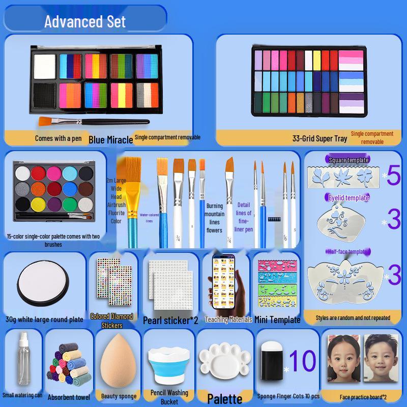 MengHui 12-Color Kids' Face Paint Set - Water-Soluble Body & Stage Makeup