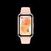 Huawei Band 11 NFC Smart Band (CN version)