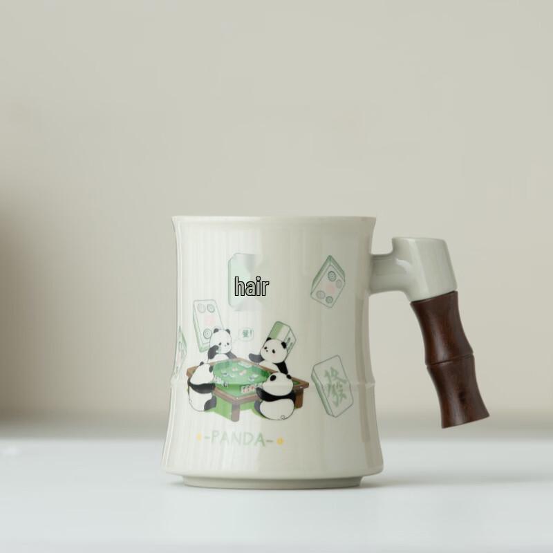 OLOEY Panda Mahjong Ceramic Tea Separation Mug