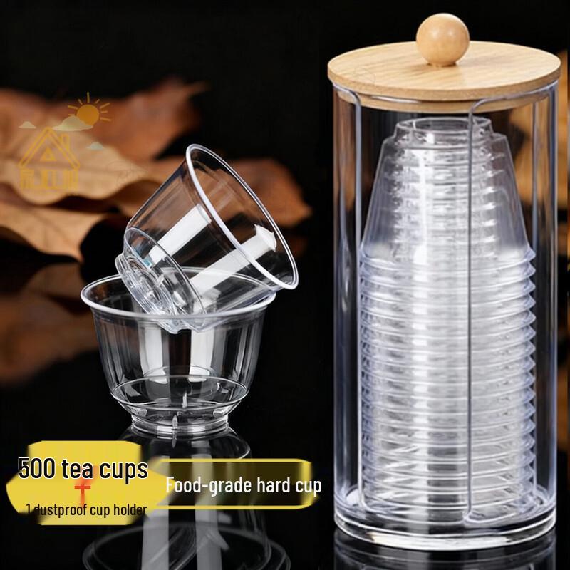 UOSO Disposable Heat-Resistant Plastic Teacups