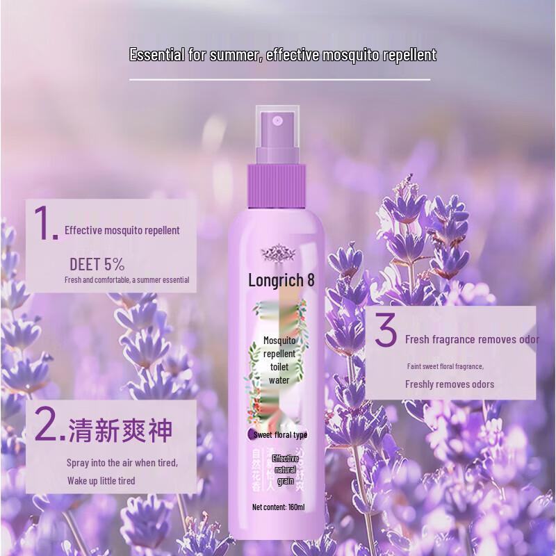 Longliqi Sweet Floral Mosquito Repellent Dew