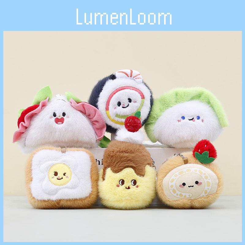 Cute Plush Hamburger Keychain Colorful Stuffed Toy Perfect For Kids And Adults