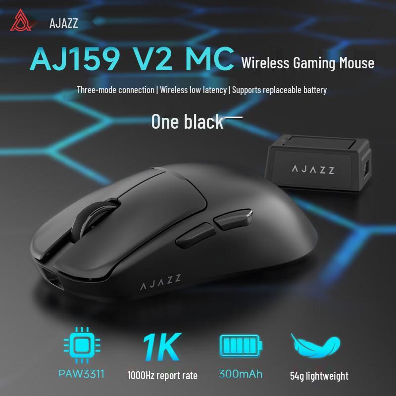 AJAZZ AJ159 V2 Tri-mode Wireless Gaming Mouse