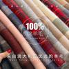 Pink pure scarf women's winter new atmosphere plaid cashmere scarf for girlfriend's birthday gift