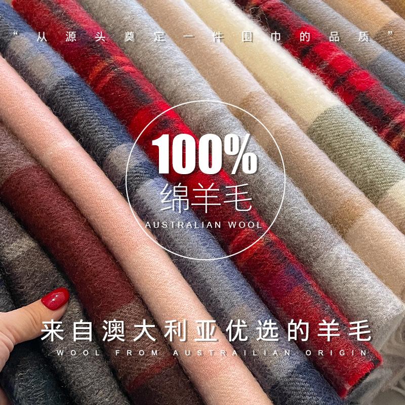 Pink pure scarf women's winter new atmosphere plaid cashmere scarf for girlfriend's birthday gift