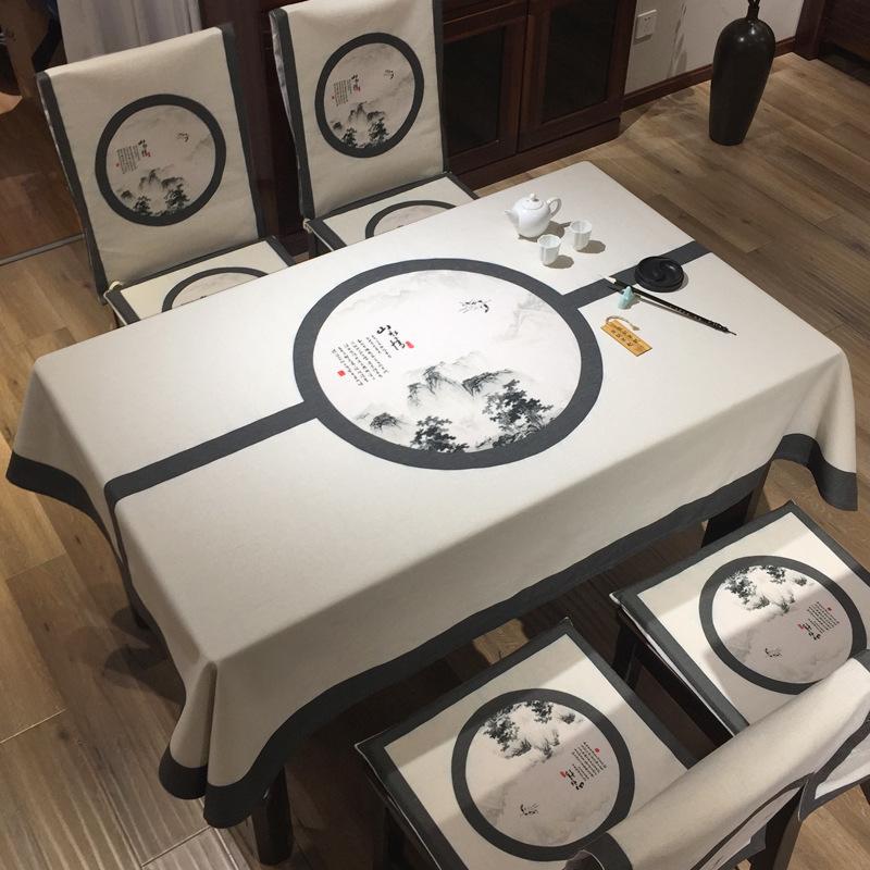 Față de masă modernă, simplă, floare de prun, decorare pentru petreceri de vacanță, husă de masă lavabilă pentru decorare, decor bucătărie, sufragerie