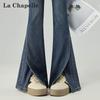 La Chapelle American-Style High-Waisted Flared Jeans