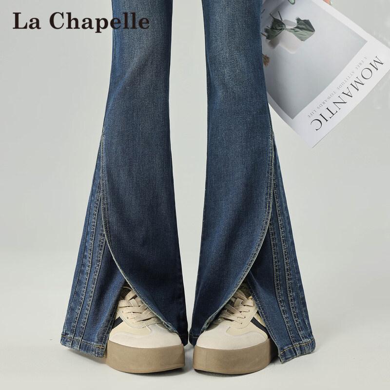 La Chapelle American-Style High-Waisted Flared Jeans