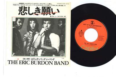 7inch Record ERIC BURDON BAND (ANIMALS) - Don't Let Me Be Misunderstood ECR10701 CAPITOL 1974 Japan Rock Used