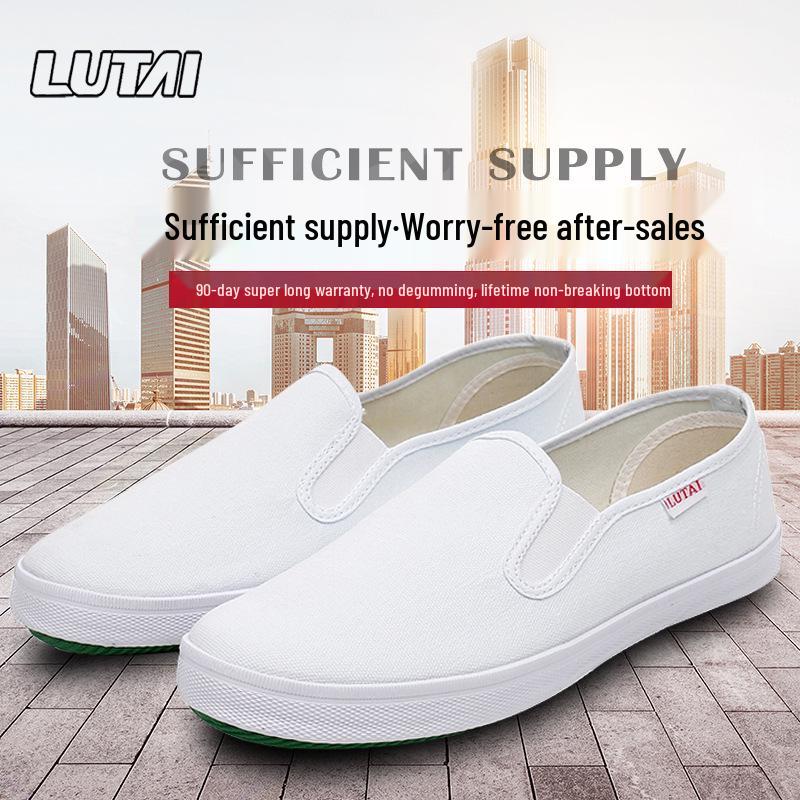 

Универсальные белые кроссовки Lutai для бега, ушу, тай-чи, легкой атлетики - парусиновые туфли в немецком стиле 42