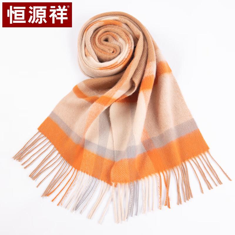 Hengyuanxiang Women's Pure Wool Plaid Scarf Shawl