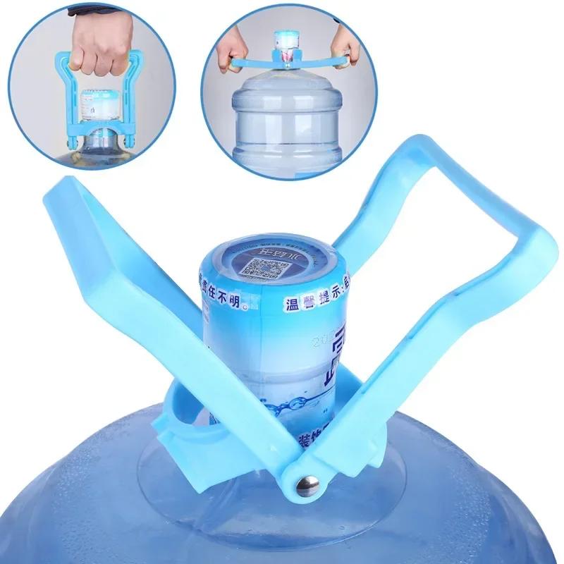 Robuster Flaschenhenkel für Wasserflaschen Müheloser 5-Gallonen-Krugheber Langlebiger verdickter Griff für Wasserspender im Heim- und Bürogebrauch