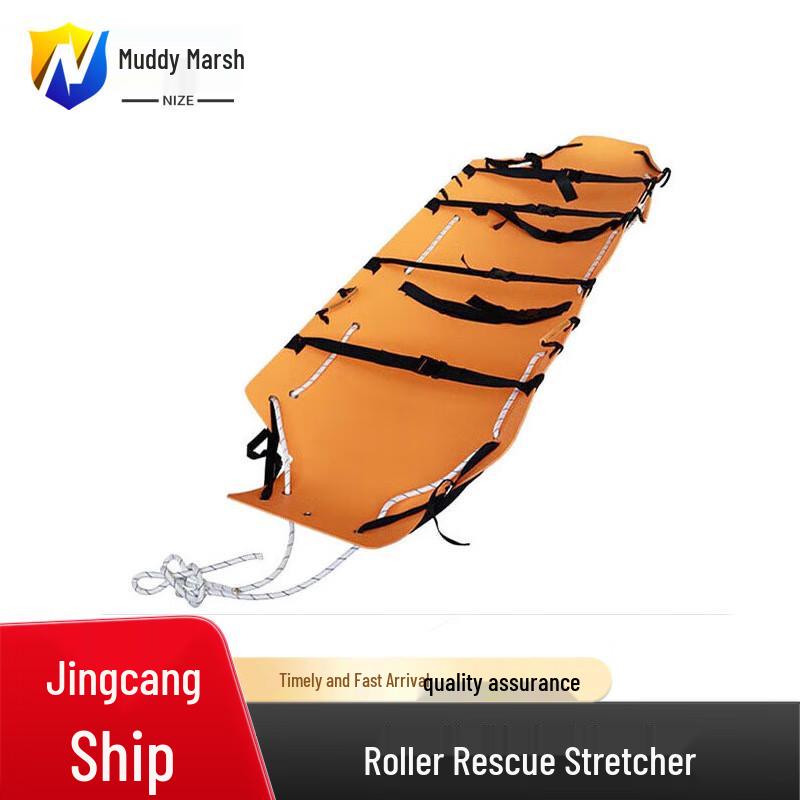 Outdoor Roll-up Rescue Stretcher