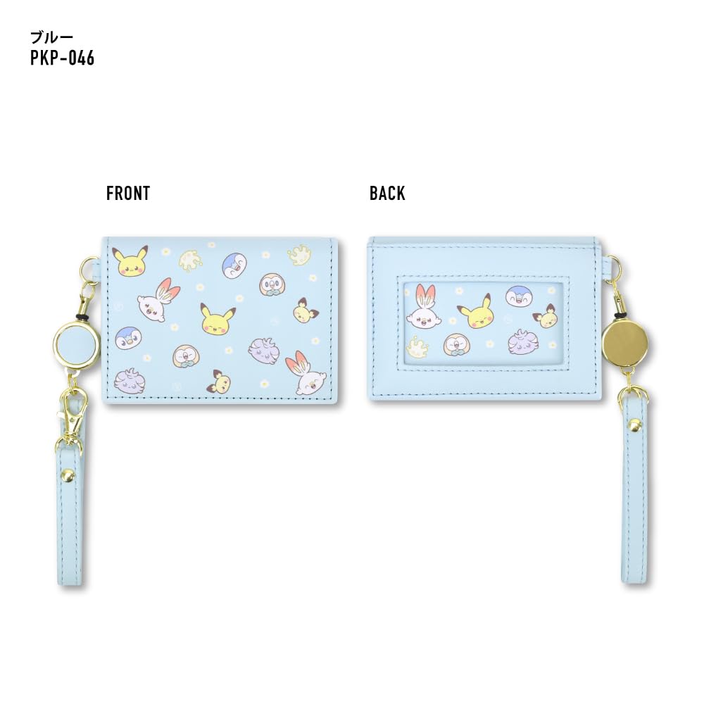 Marimo Craft Poké Piece Pokémon Carteira de Passaporte Dobrável Folheto L10 x A7,2cm PKP-046